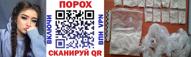 hydra как войти  Киржач  shop телеграм  АМФ 97% 