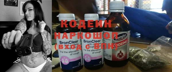 ECSTASY Белокуриха