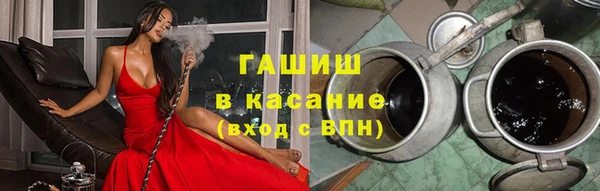 ECSTASY Белокуриха