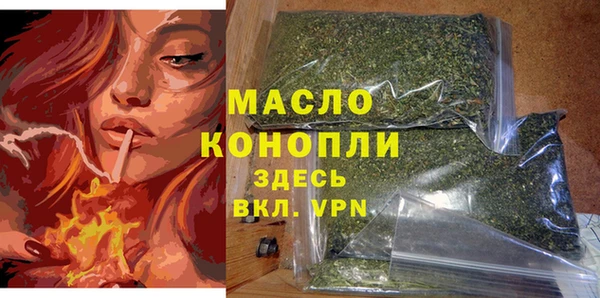 амф Богданович