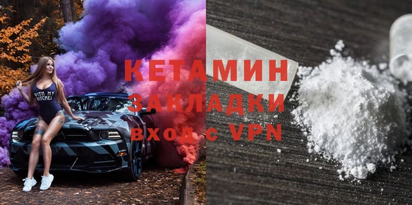 а пвп мука Белоозёрский