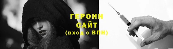 ECSTASY Белокуриха