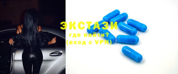 а пвп мука Белоозёрский