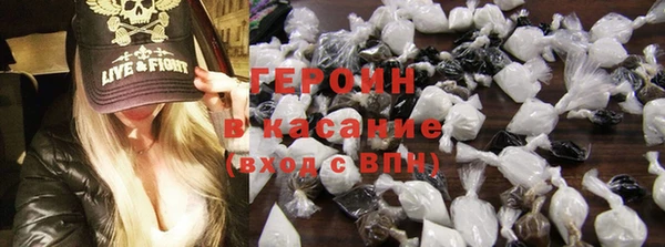ECSTASY Белокуриха