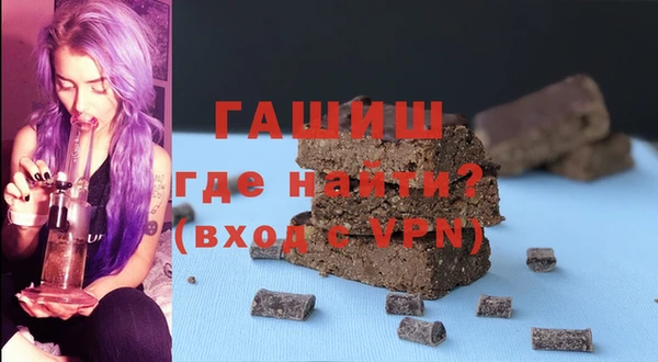 а пвп мука Белоозёрский