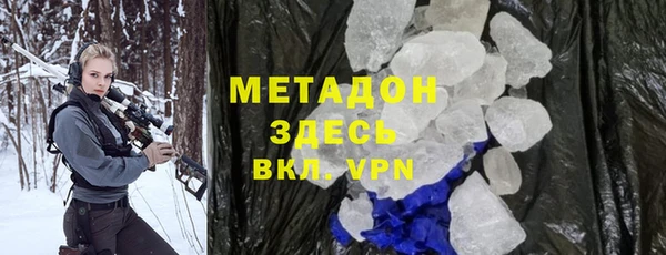 а пвп мука Белоозёрский