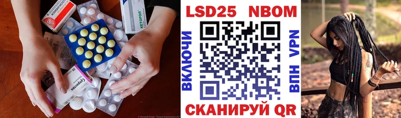 LSD-25 экстази кислота  даркнет официальный сайт  Киржач 