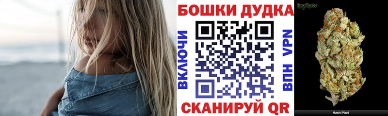 МАРИХУАНА Bruce Banner  kraken как зайти  Киржач  хочу наркоту 